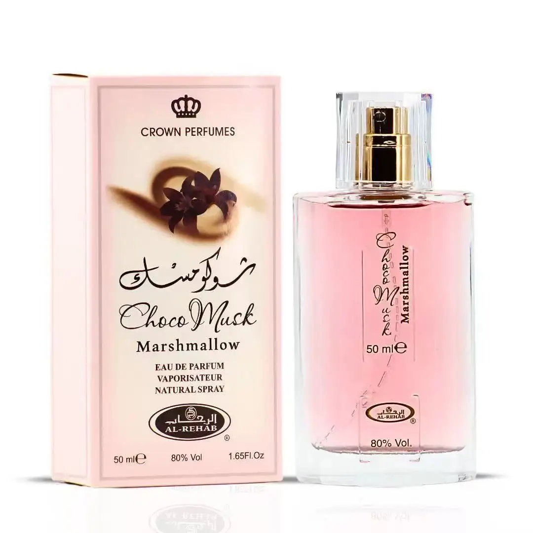 Fragrance Perfume Note - Parfum unisexe de luxe Choco Musk,