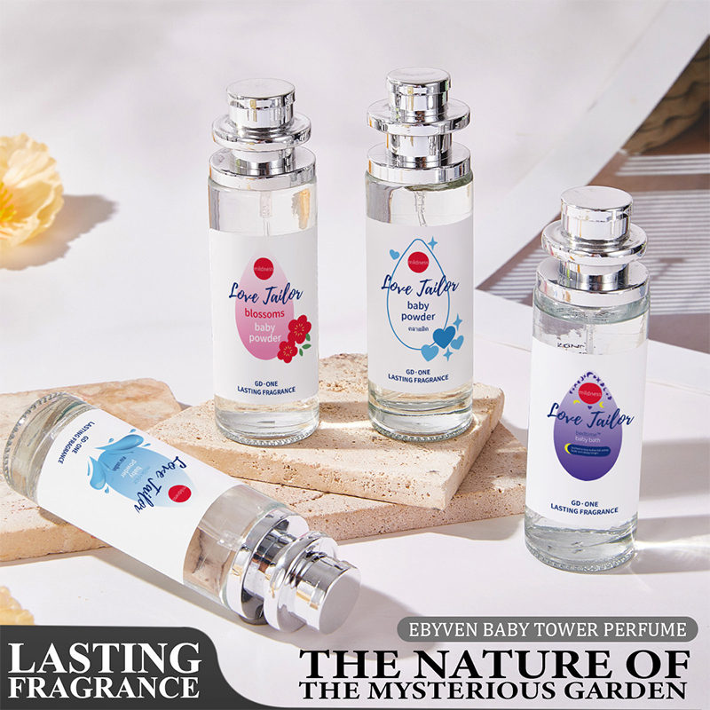Perfume Fragrance Powder - Parfum de lait pour bébé parfum