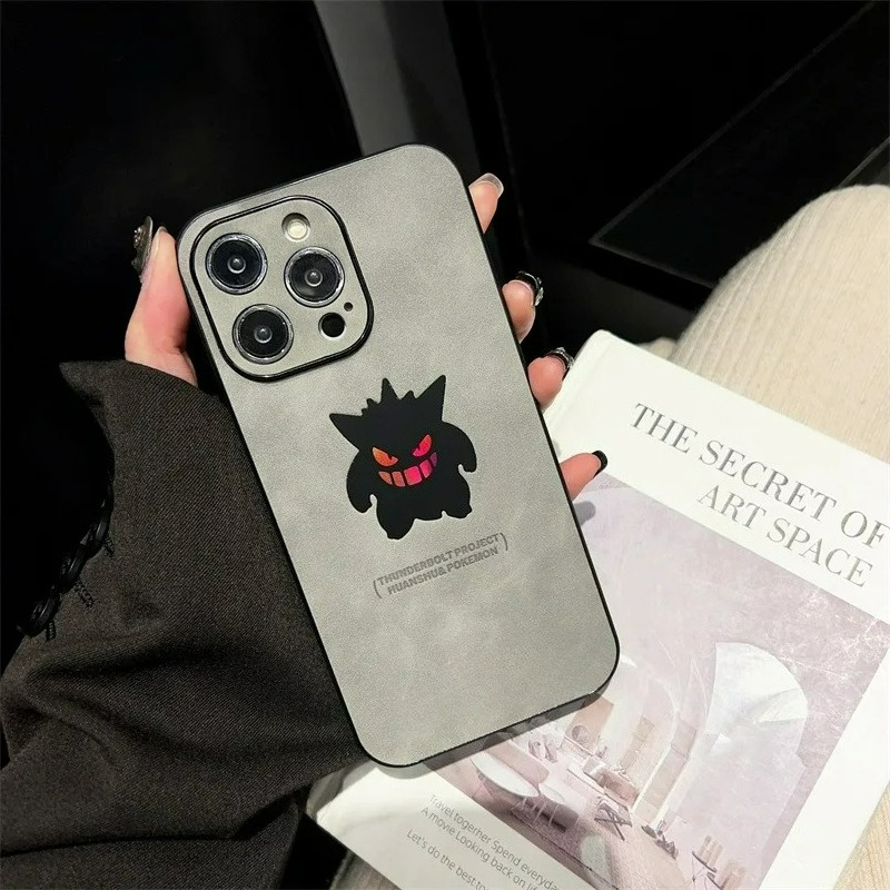 Coque de téléphone Laser Textu - Perfume Pure Xs avis et prix