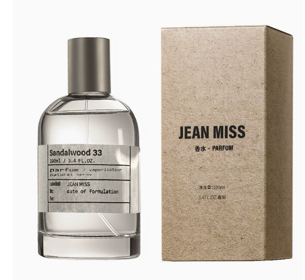 Parfums importés arabes 100 ml - Fragrance Perfume Note avis et prix