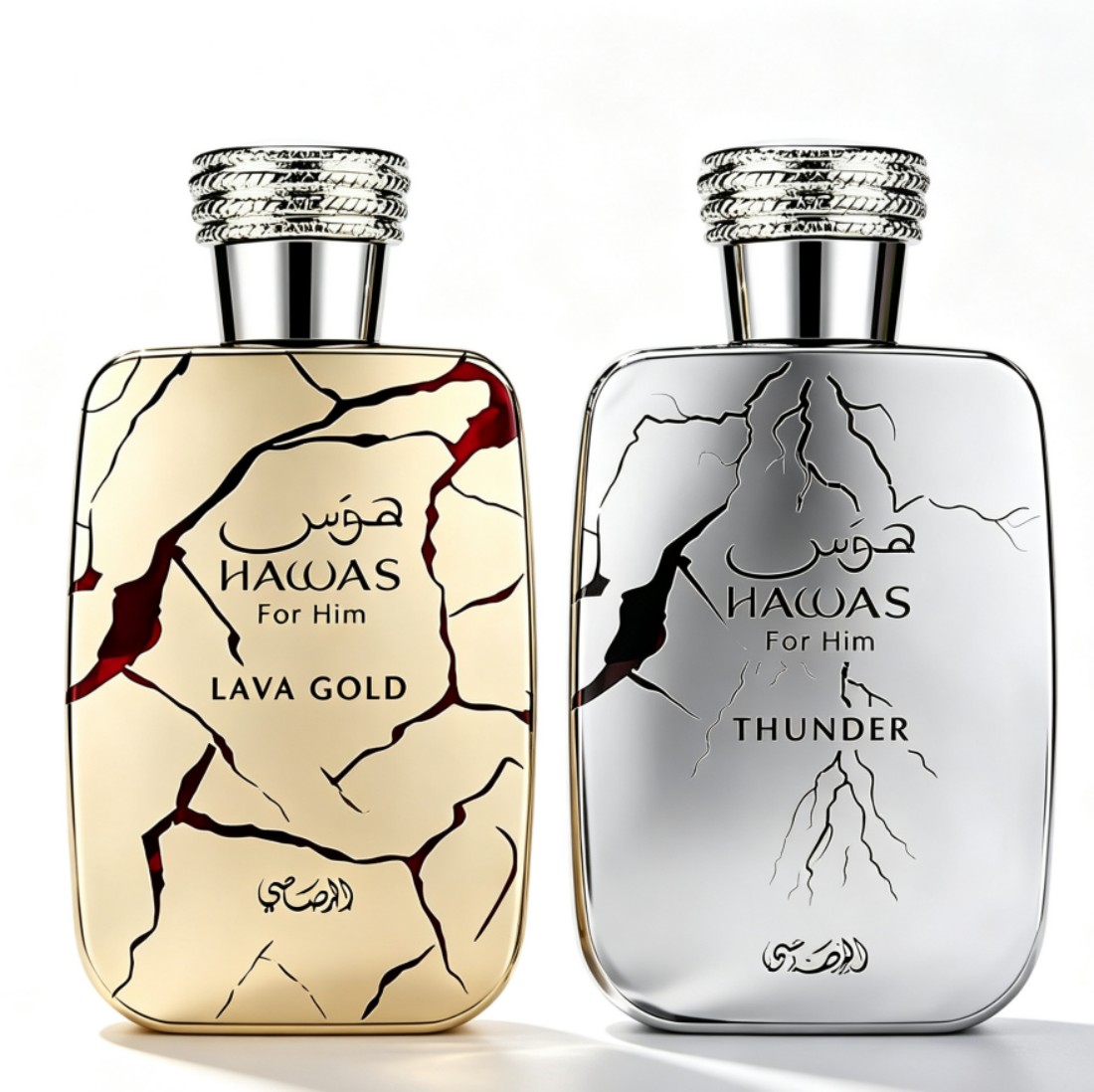 Parfum neutre Hawas série cinq - On Perfume & Fragrance Kota Bogor avis et prix
