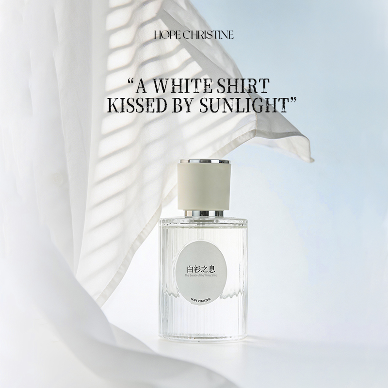 Parfum pour Femme Clean White  - Fragrance Perfume Note avis et prix