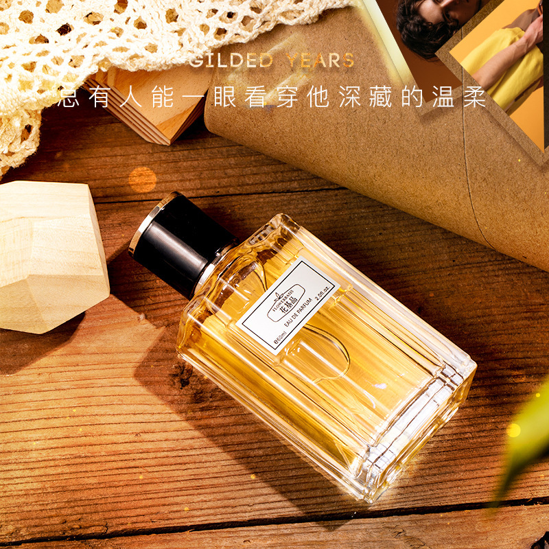 Parfum Floral 60ML pour Homme, - Perfume Fragrance Long Lasting avis et prix
